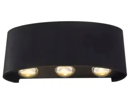 lampa-scienna-elewacyjna-ogrodowa-zewnetrzna-kinkiet-led-gora-dol