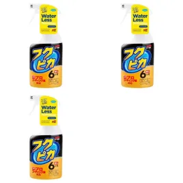 soft99-fukupika-quick-detailer-szybkie-zabezpieczenie-zestaw-3-szt