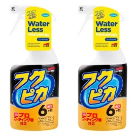 soft99-fukupika-quick-detailer-szybkie-zabezpieczenie-zestaw-2-szt