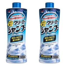 soft99-szampon-neutral-shampoo-creamy-1000ml-zestaw-2-szt