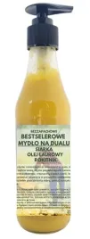 mydlo-siarkowe-bezzapachowe-naturalne-recznie-robione-bez-chemii-tradzik