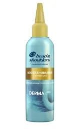 head-and-shoulders-dermaxpro-recovery-odzywka-145-ml-regeneracja