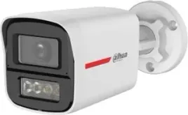 kamera-4w1-dahua-hac-hfw1549x-il-a-pro-0280b