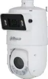 kamera-ip-dahua-sdt4e225-4f-gb