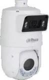 kamera-ip-dahua-sdt4e225-4f-gb-stan-nowy