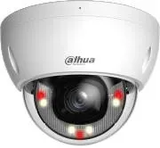 kamera-ip-dahua-ipc-hdbw2849e-s-il-0280b