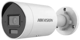 kamera-ip-hikvision-ds-2cd2063g2-li2u-2-8mm