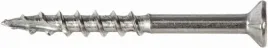 stalco-wkret-do-drewna-stal-nierdzewna-torx-t20-48x75-250szt-wtn4875