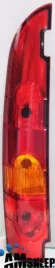 renault-kangoo-2003-2008-2-drzwi-lampa-tylna-lampy-tyl-lewa-nowa