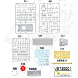 vespid-models-720004-a-34-comet-mk-1b-1-72-stan-opakowania-oryginalne