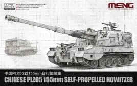 meng-72014-chinese-plz-05-155-mm-self-propelled-howitzer-1-72-model-dziala
