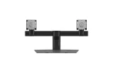 dell-dual-stand-mds19