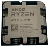 procesor-amd-ryzen-7-7700-tray