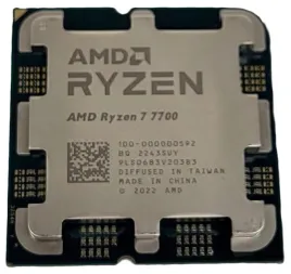 procesor-amd-ryzen-7-7700-tray