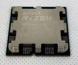 procesor-amd-ryzen-7-7700-tray-producent-amd