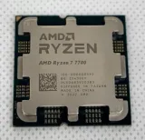 procesor-amd-ryzen-7-7700-tray-liczba-rdzeni-procesora-8