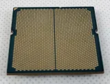procesor-amd-ryzen-7-7700-tray-waga-z-opakowaniem-0-1-kg