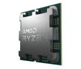 procesor-amd-ryzen-7-7700-tray-chlodzenie-w-zestawie-nie