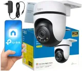 kamera-ip-tp-link-tapo-c510w-waga-z-opakowaniem-0-1-kg-kod-producenta-tapo-c510w
