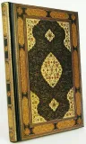 notes-a5-peter-pauper-bezowy-okladka-twarda