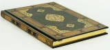 notes-a5-peter-pauper-bezowy-szerokosc-produktu-16-5-cm