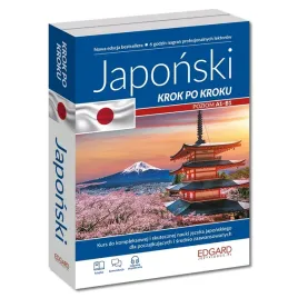 japonski-krok-po-kroku-praca-zbiorowa