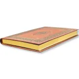 notes-a5-peter-pauper-zloty-okladka-twarda
