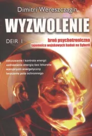 wyzwolenie-deir-1-dimitri-wereszczagin