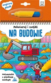 pokoloruj-i-znajdz-na-budowie-praca-zbiorowa