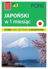 japonski-w-1-miesiac-szybki-kurs-jezykowy-pons-z-nagraniami-praca-zbiorowa