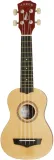ukulele-sopranowe-arrow