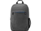 plecak-na-laptopa-hp-156-waga-z-opakowaniem-0-65-kg-liczba-komor-3