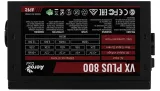 zasilacz-aerocool-vx-plus-800-w-waga-z-opakowaniem-1-105-kg