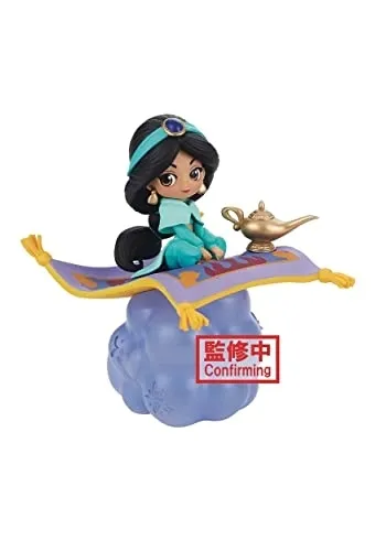 figurka-bandai-aladdin-waga-z-opakowaniem-0-4-kg