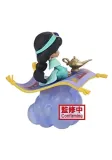 figurka-bandai-aladdin-szerokosc-produktu-12-cm