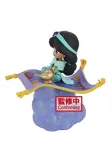 figurka-bandai-aladdin-kod-producenta-bp18470p