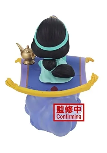 figurka-bandai-aladdin-rodzaj-gadzetu-filmowy