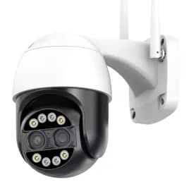podwojna-kamera-zewnetrzna-obrotowa-wifi-8mpx