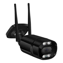 kamera-tubowa-bullet-ip-onshop-60s04mw-2-mpx