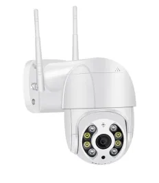 kamera-kopulkowa-dome-ip-onshop-3mpx-biala-3-mpx