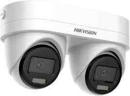 ds-2cd2343g2d-liz2uy-sl-2-8-4mm-kamera-ip-hikvision