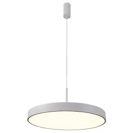nowoczesna-elegancka-lampa-wiszaca-sufitowa-do-salonu-z-pilotem