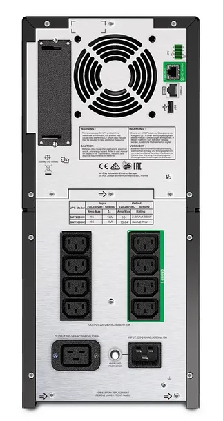 apc-smart-ups-2200va-lcd-230v