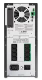 apc-smart-ups-2200va-lcd-230v