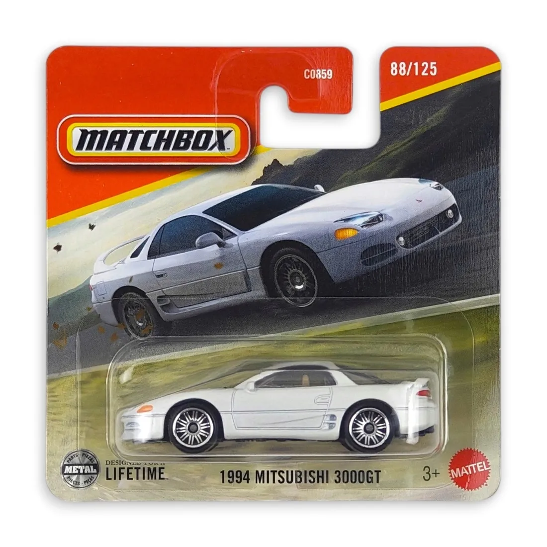 matchbox-1994-mitsubishi-3000gt
