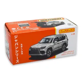 matchbox-japan-series-2022-lexus-lx