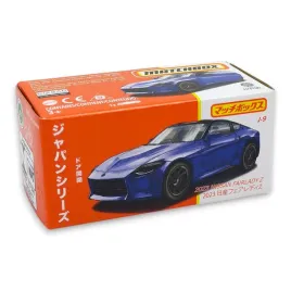 matchbox-japan-series-2023-nissan-fairlady-z