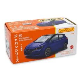 matchbox-japan-series-2020-nissan-leaf