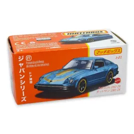 matchbox-japan-series-datsun-280-zx