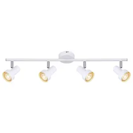 elegancka-stylowa-nowoczesna-lampa-reflektor-spot-do-salonu-rabalux